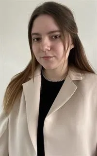 Карина Валерьевна - репетитор по физике, химии, подготовке к школе, предметам начальной школы и другим предметам