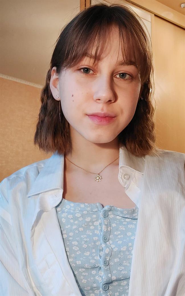Екатерина Витальевна - репетитор по химии