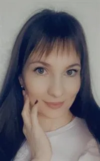 Яна Сергеевна - репетитор по английскому языку