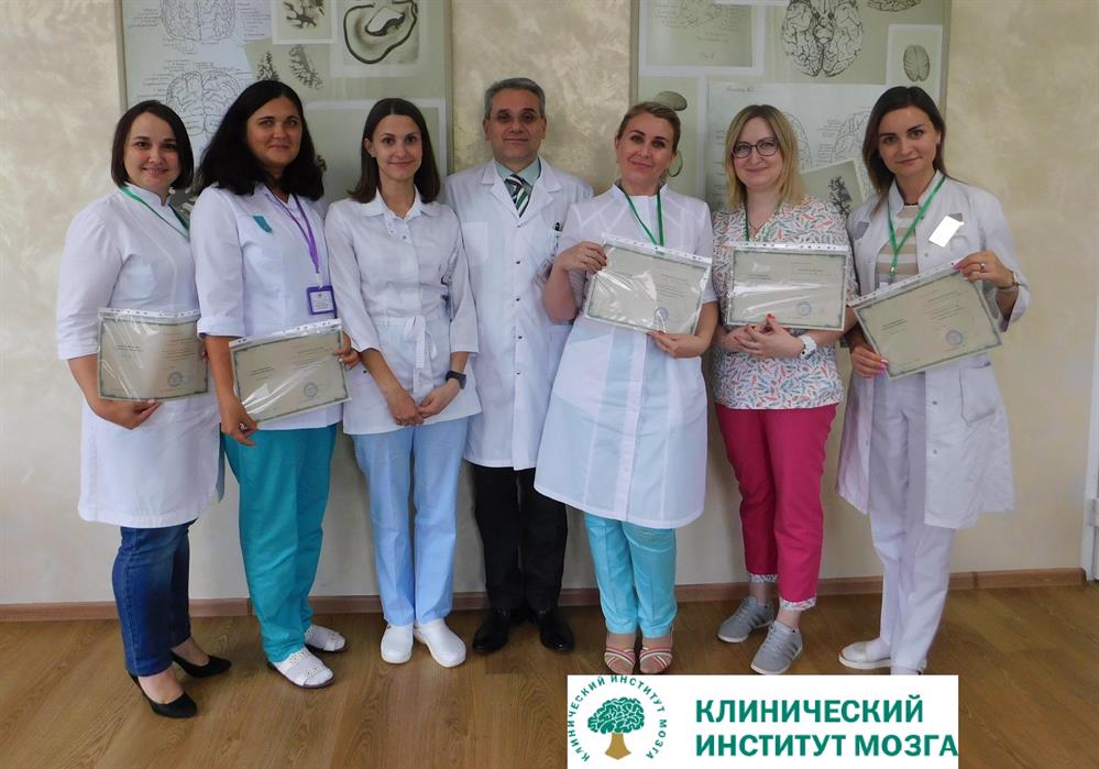 Курс по дисфагии
