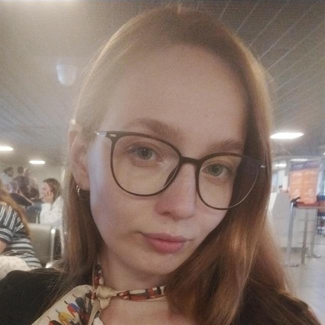 фотография репетитора