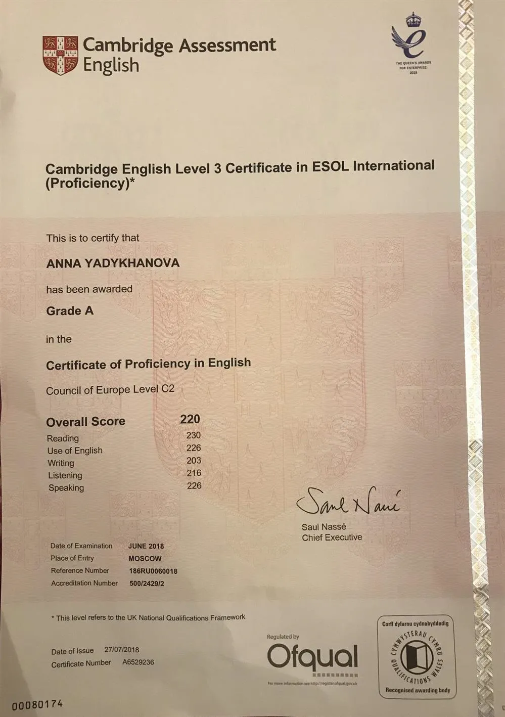 CPE certificate A