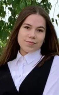 Екатерина Андреевна - репетитор по английскому языку и математике