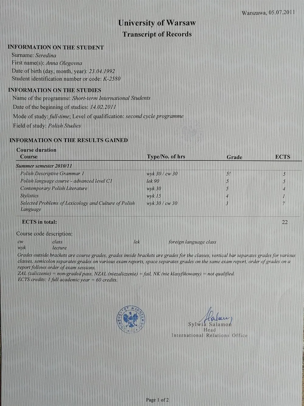 Выписка об оценках за семестр, проведенный по межвузовской обменной программе на факультете полонистики в Варшавском университете (2011)
