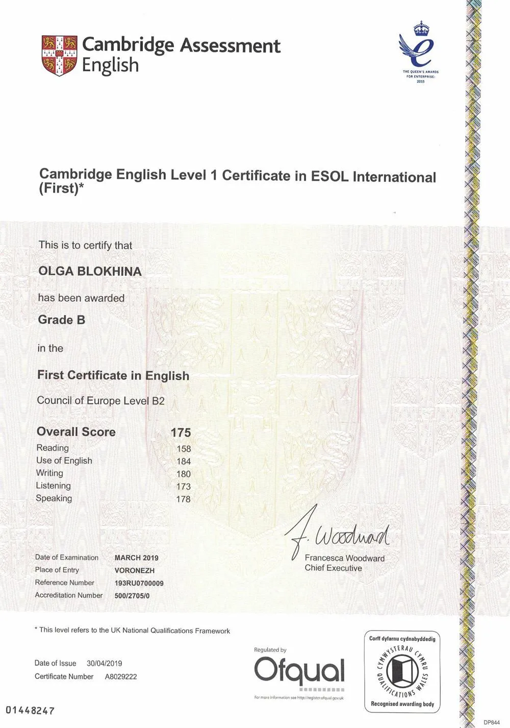 First Certificate in English