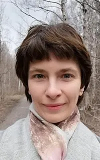 Людмила Максимовна - репетитор по английскому языку