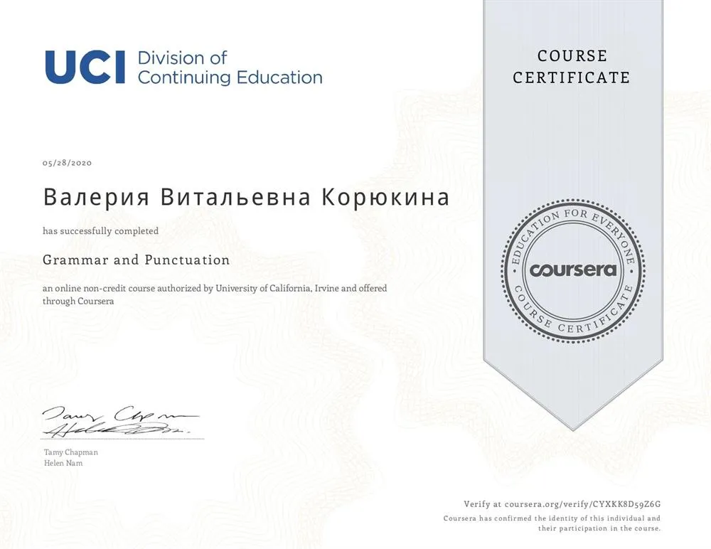 University of California, online course `Grammar and punctuation`