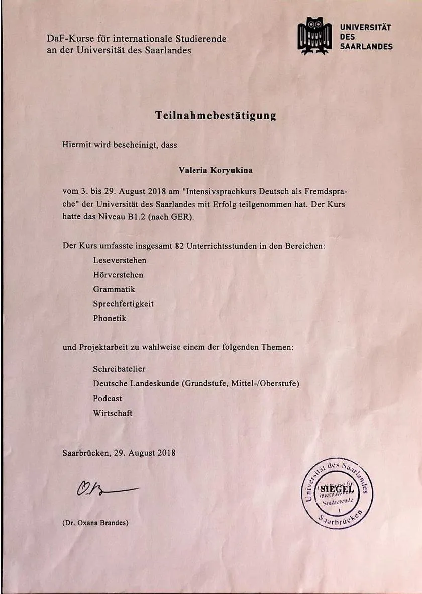 Saarland University