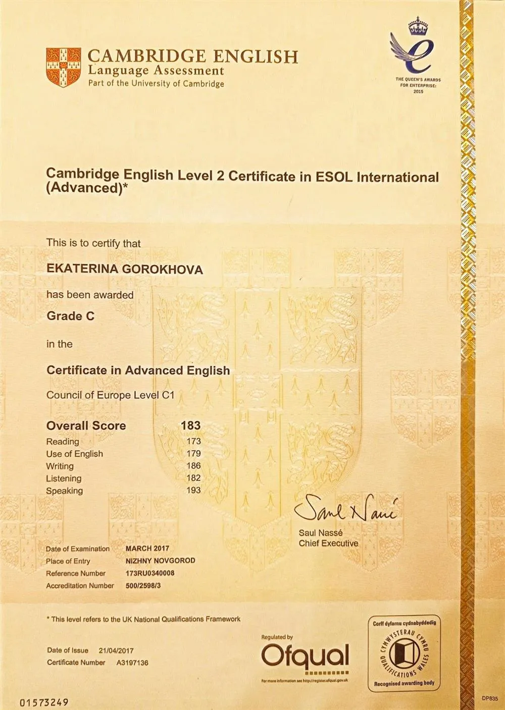 CAE (Certificae of advanced English)
