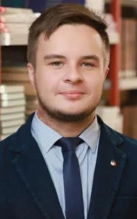 Никита Сергеевич - репетитор по истории и обществознанию