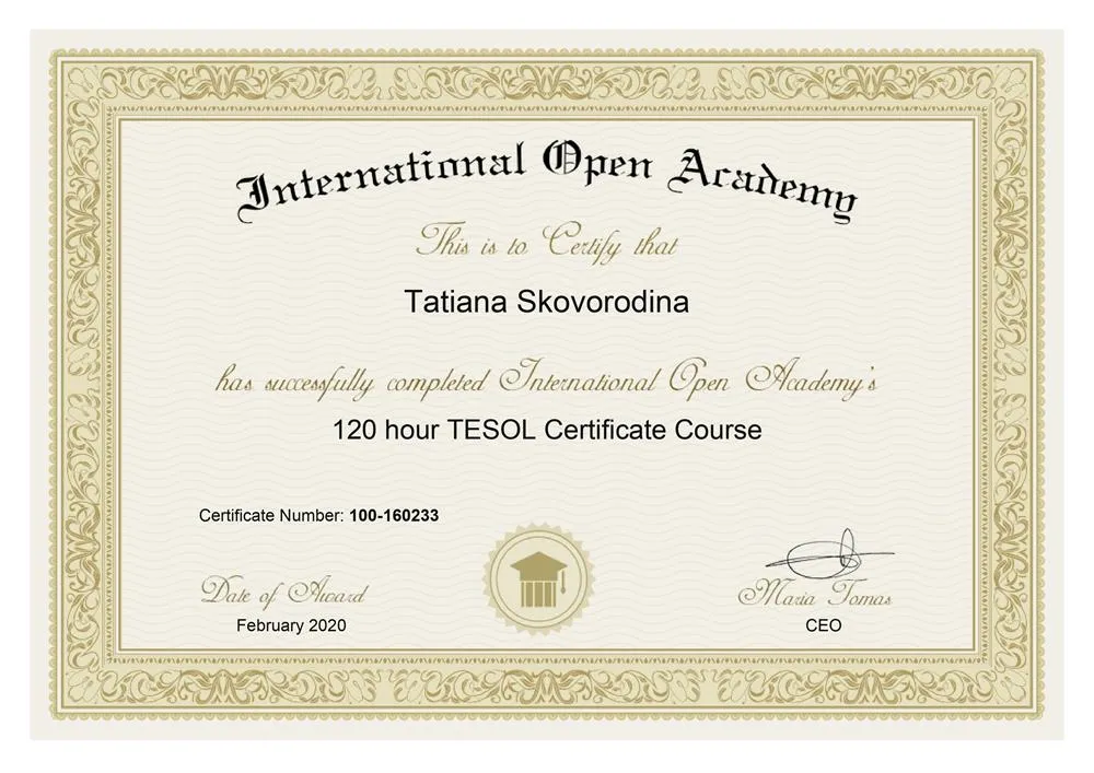 Сертификат TESOL 