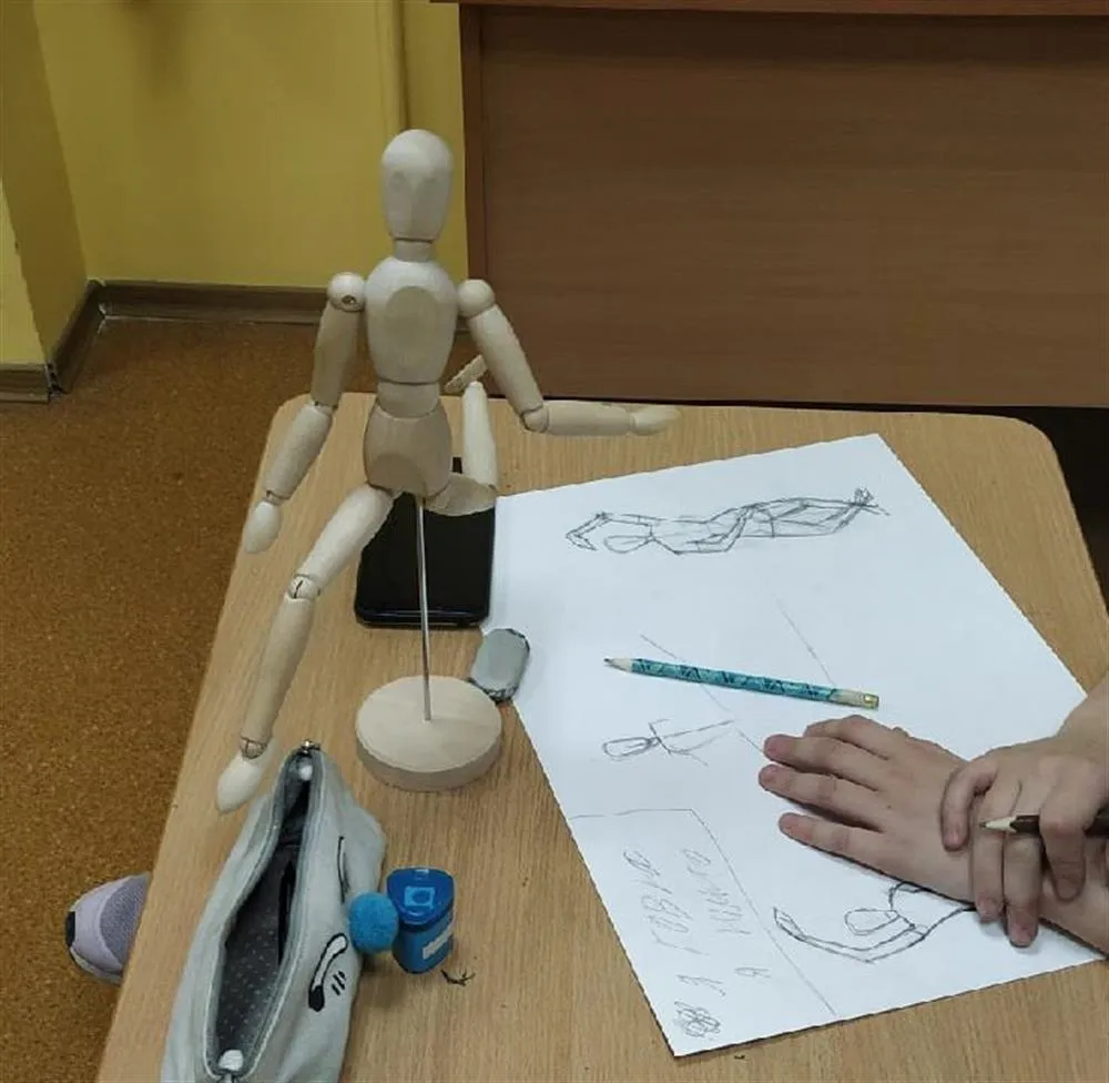 Процесс обучения. Фигура человека. Возраст ученика: 10 лет