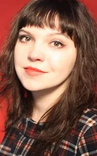 Дарья Надировна - репетитор по другим предметам
