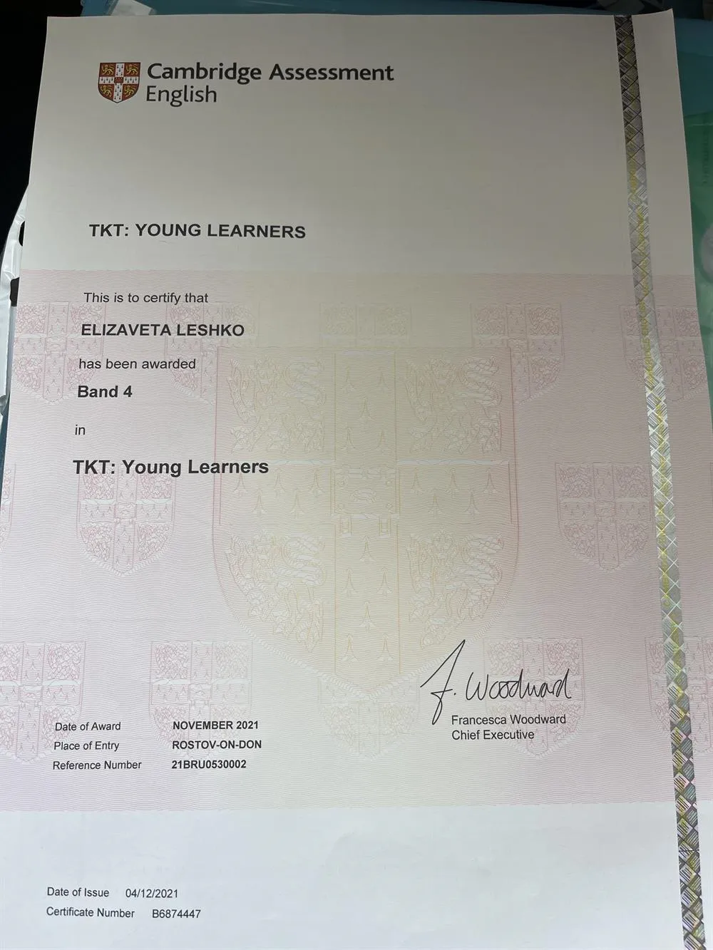 Международный Кембрийский сертификат по методике преподавания TKT young learners