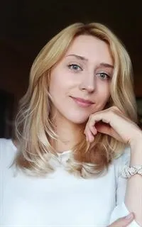 Алина Николаевна - репетитор по итальянскому языку и английскому языку