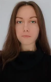 Екатерина Александровна - репетитор по русскому языку