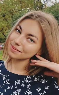 Елизавета Андреевна - репетитор по литературе и русскому языку