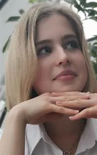 Алена Александровна - репетитор по математике