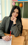 Наталья  Николаевна - репетитор по предметам начальной школы