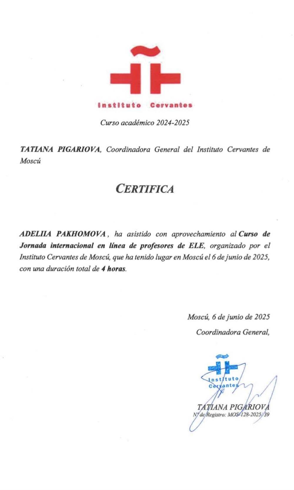 Сертификат. Curso de Jornada Internacional en linea de profesores de ELE