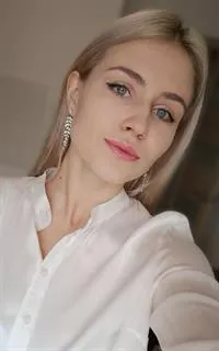 Виктория Александровна - репетитор по английскому языку и французскому языку