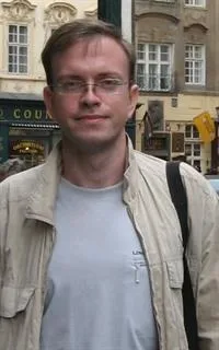 Андрей Сергеевич - репетитор по немецкому языку