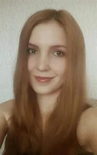 Ксения Сергеевна - репетитор по английскому языку