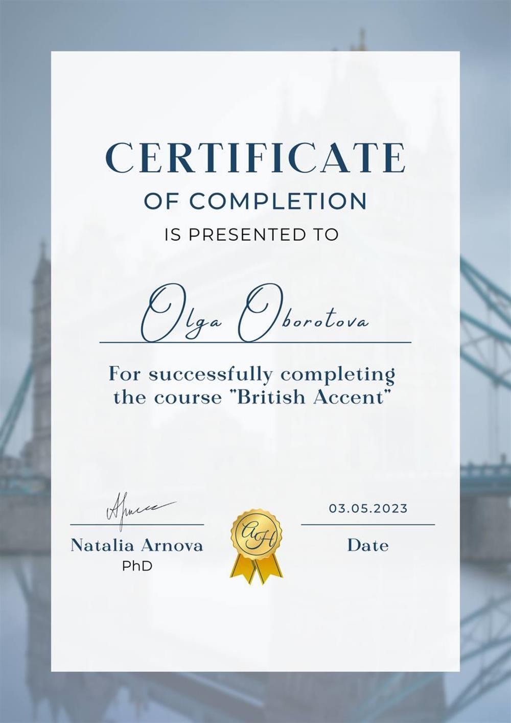Certificate 