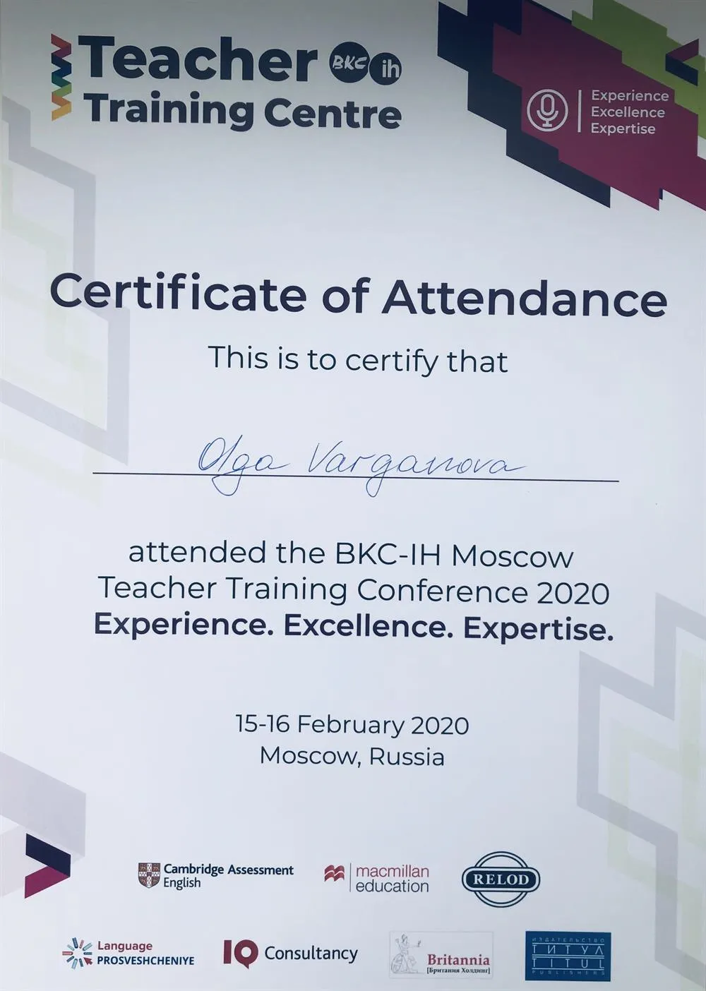 Certificate of attendance the conference