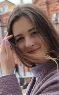 Алена Вадимовна - репетитор по английскому языку