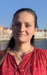Лидия Евгеньевна - репетитор по математике