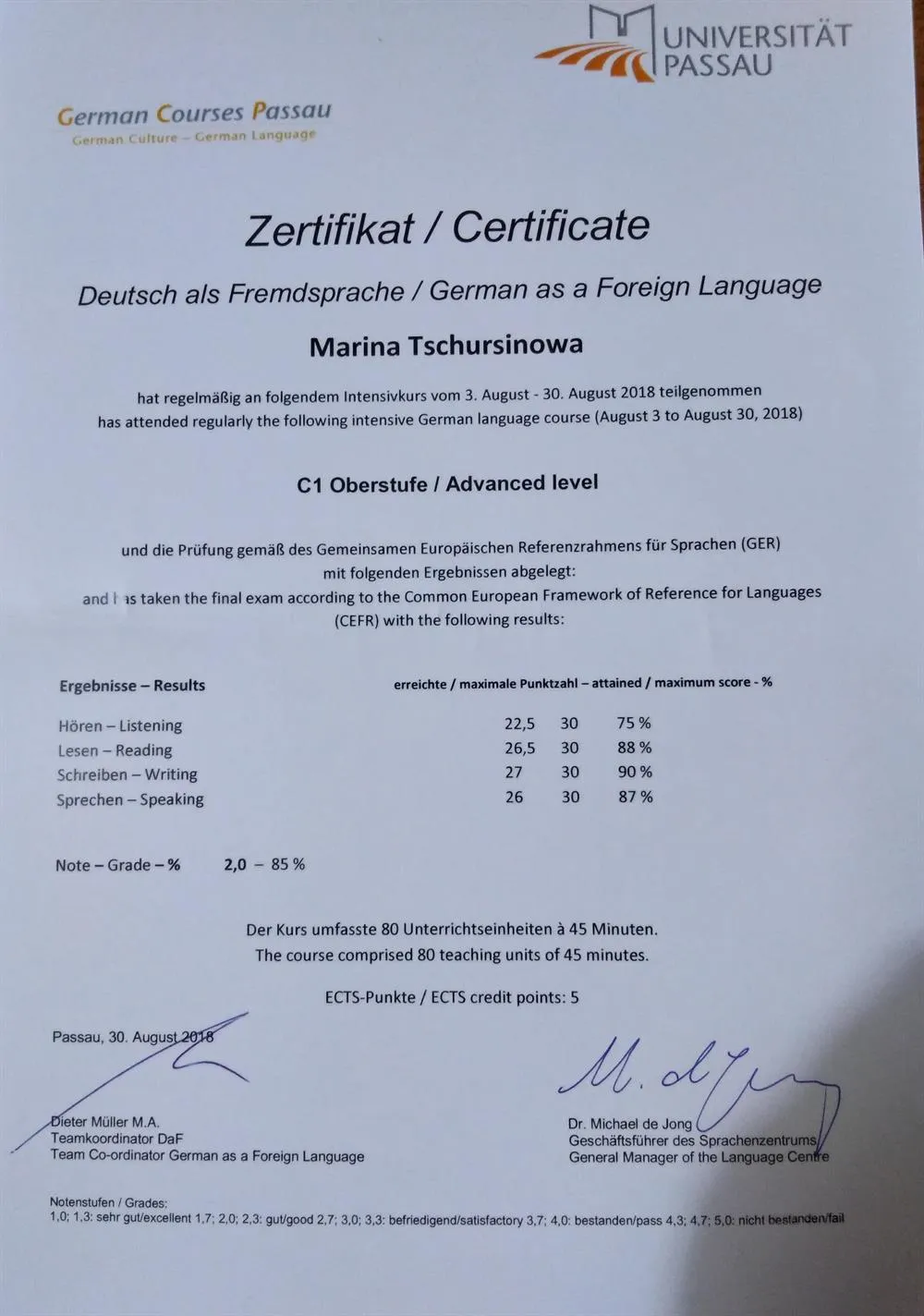 Sommerkurs von DAAD, Zertifikat C1, 2018 г.