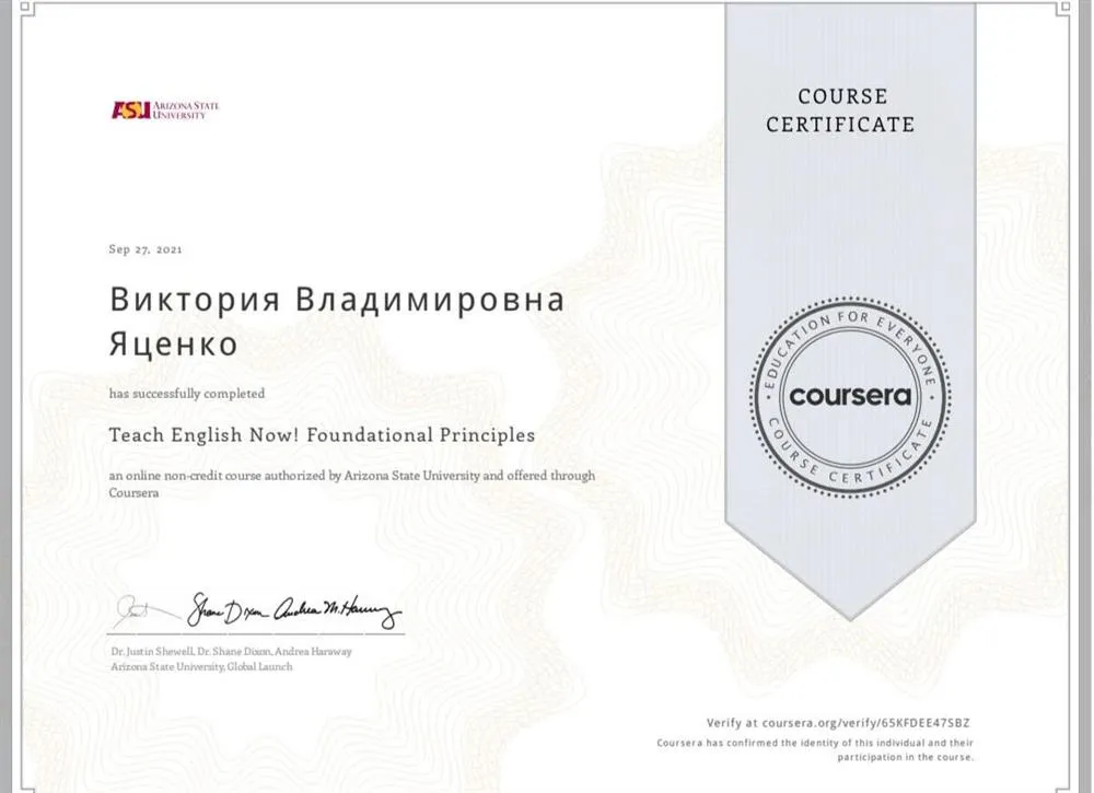 Coursera 