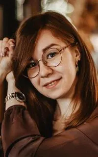 Анна Дмитриевна - репетитор по китайскому языку