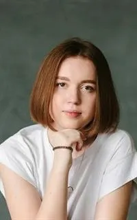 Алина Олеговна - репетитор по истории и обществознанию