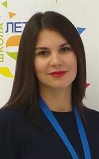 Мария Олеговна - репетитор по истории и обществознанию