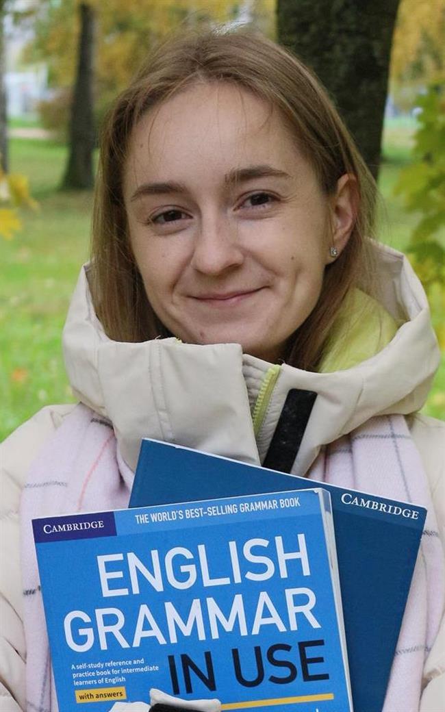 Лариса Игоревна - репетитор по английскому языку и немецкому языку