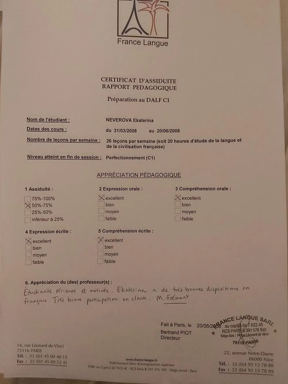 Обучение в языковой школе в Париже 
