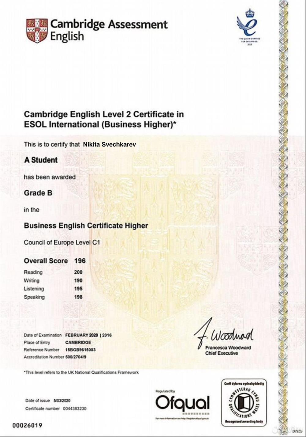 Online ESOL 2020