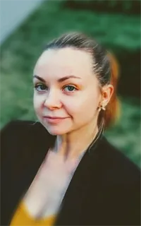 Дарья Сергеевна - репетитор по английскому языку