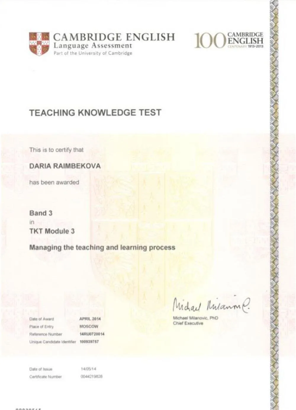 TKT Module 3: Managing the teaching and learning process, Cambridge English Language Assessment
