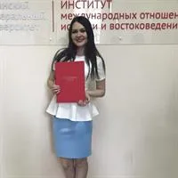фотография репетитора