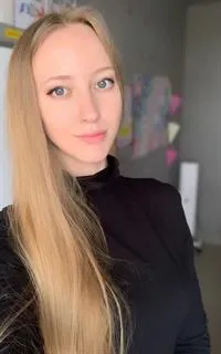 Ольга Андреевна - репетитор по английскому языку