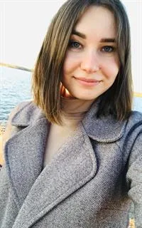 Анастасия Дмитриевна - репетитор по химии