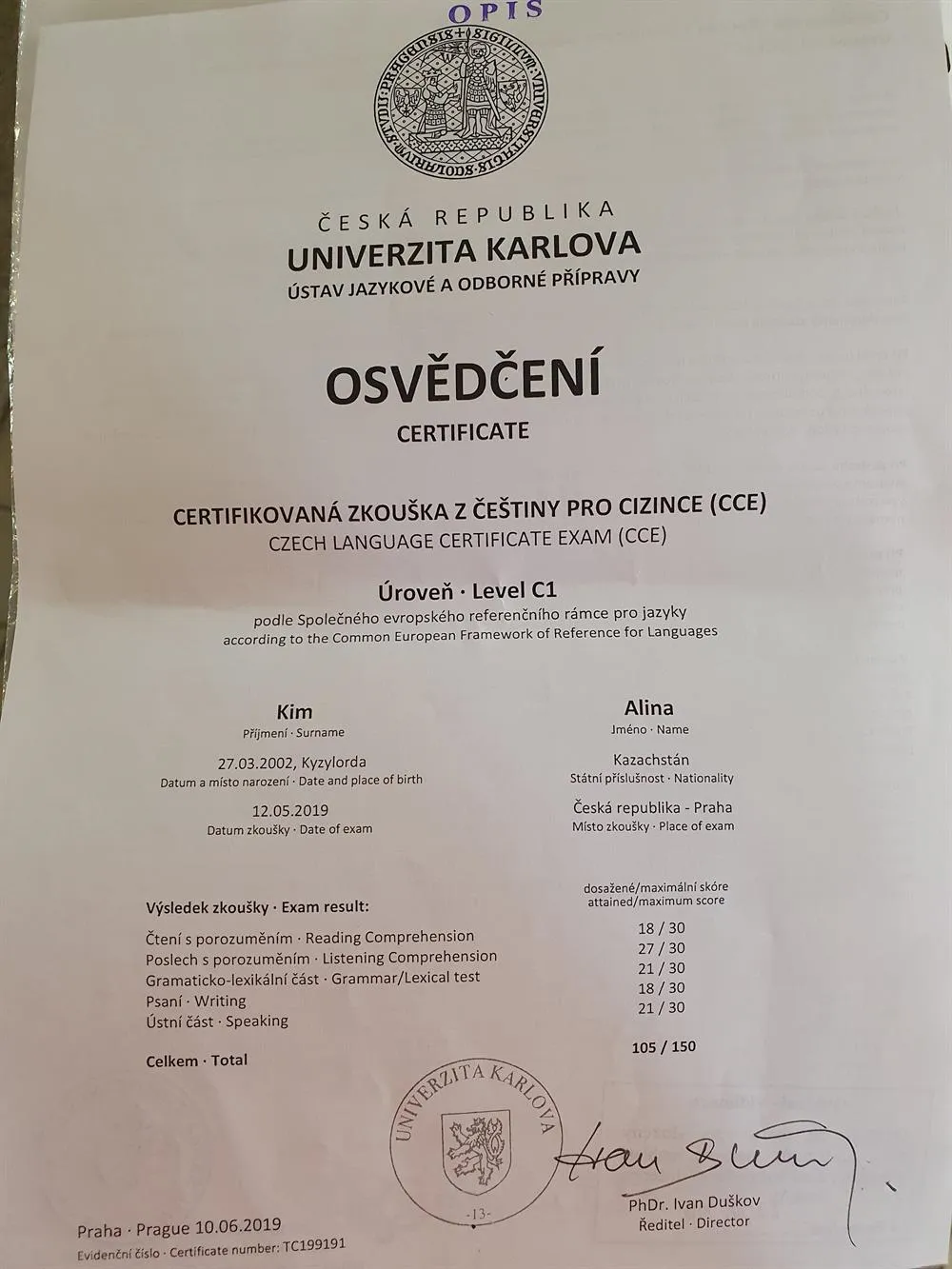 Сертификат о подтверждении чешского языка на уровне С1