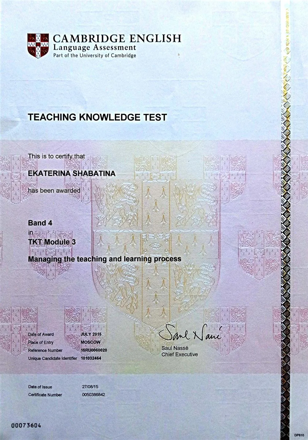 Кембриджский сертификат Teaching Knowledge Test Module 3, подтверждающий навыки организации учебной деятельности