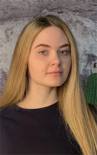 Надежда Дмитриевна - репетитор по русскому языку, английскому языку и математике
