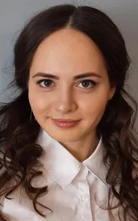 Анастасия Васильевна - репетитор по географии