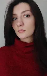 Ирина Константиновна - репетитор по английскому языку