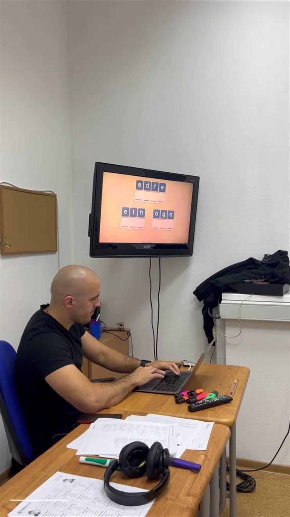 Playing Hangman